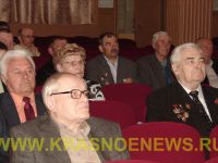 Den_veterana (2)